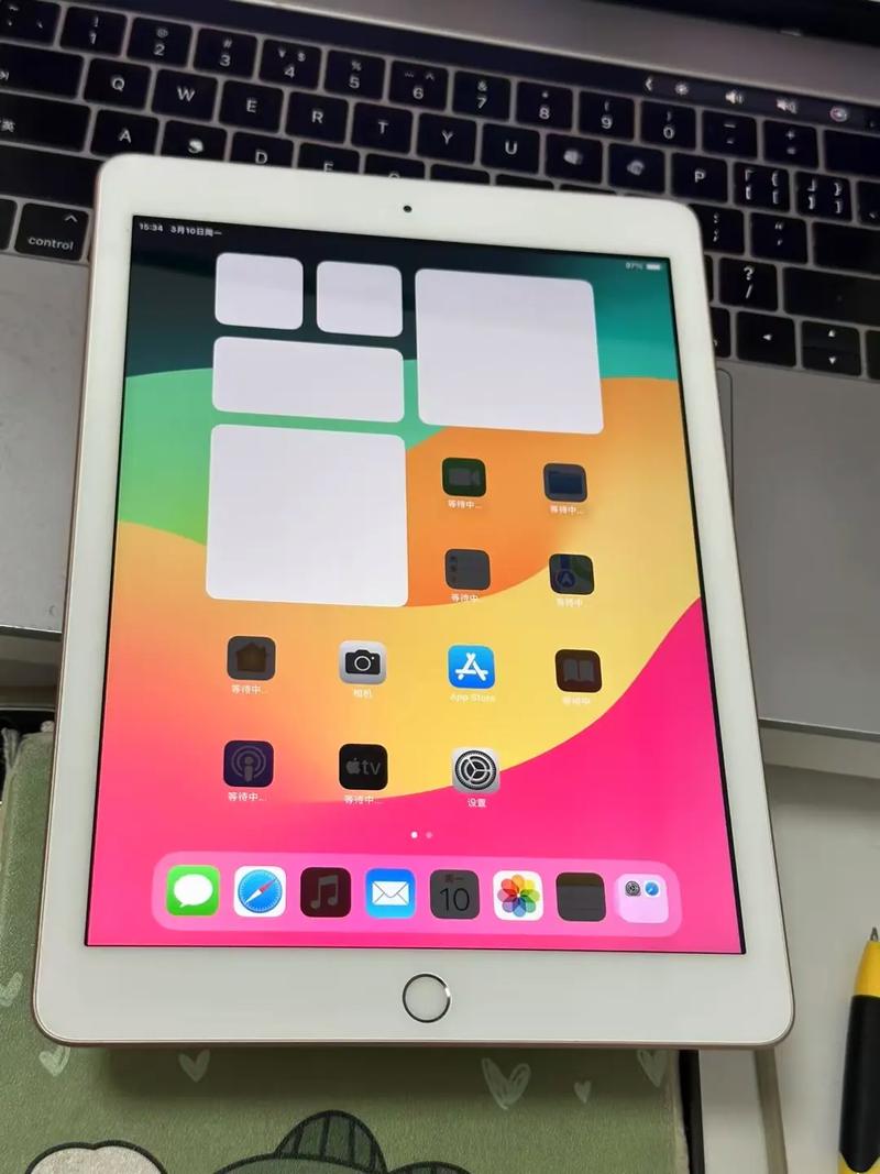 苹果2018年3月发布了哪一款ipad?