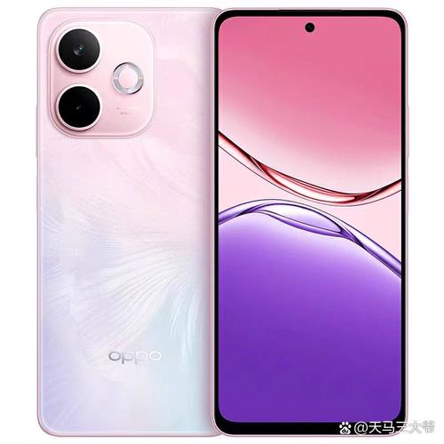 oppoa5什么处理器?