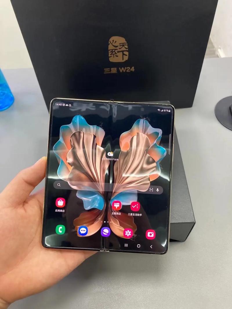 三星手机w24拍照拍多