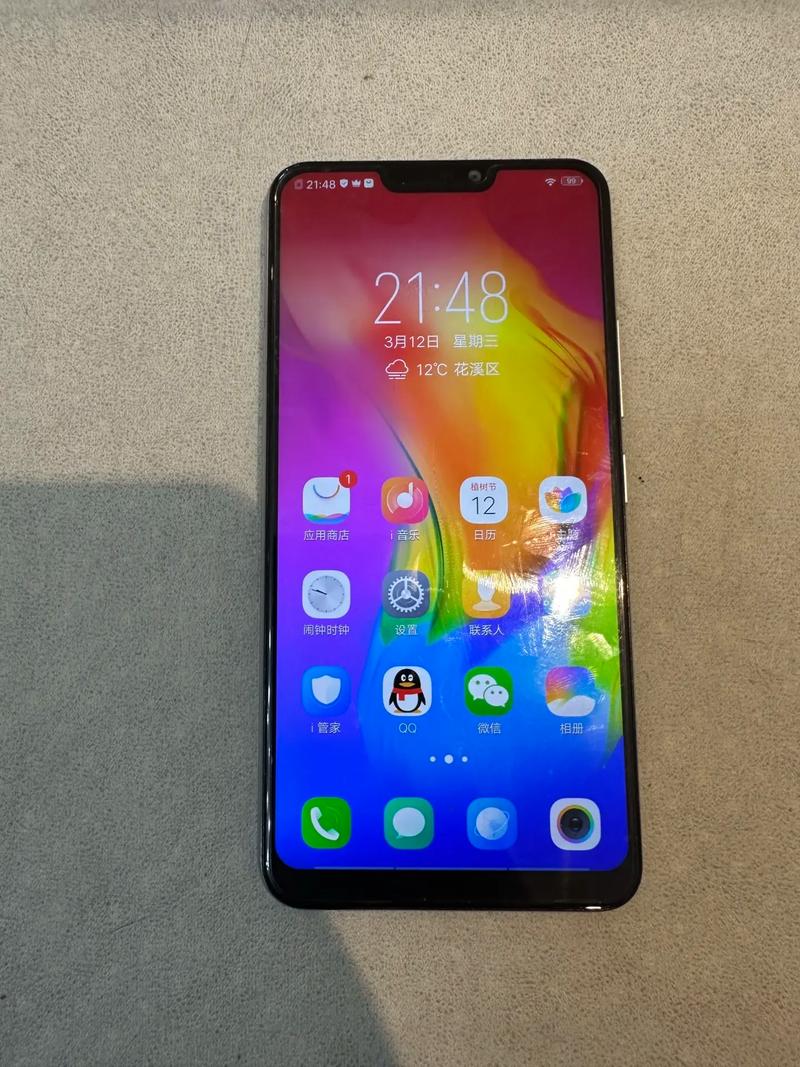 vivoy83什么时候上市的