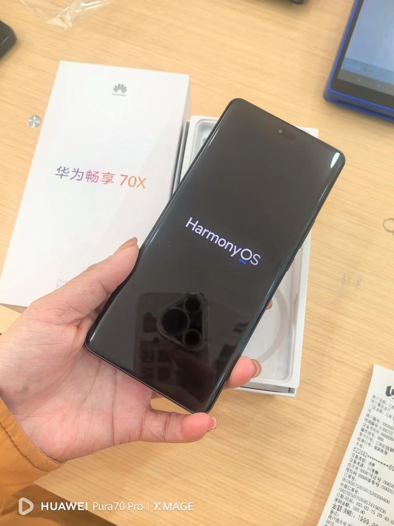 畅享7是华为什么型号的手机?