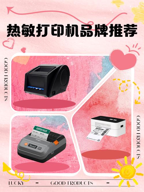 为什么热敏胶片比激光打印医用胶片要好?