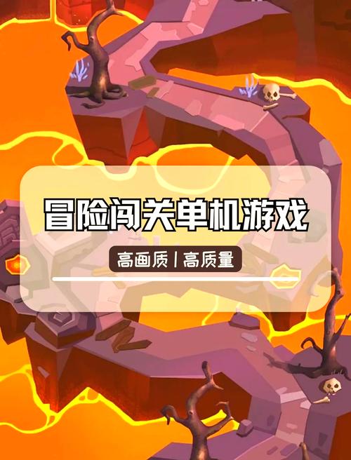 不花钱的免费电脑网游