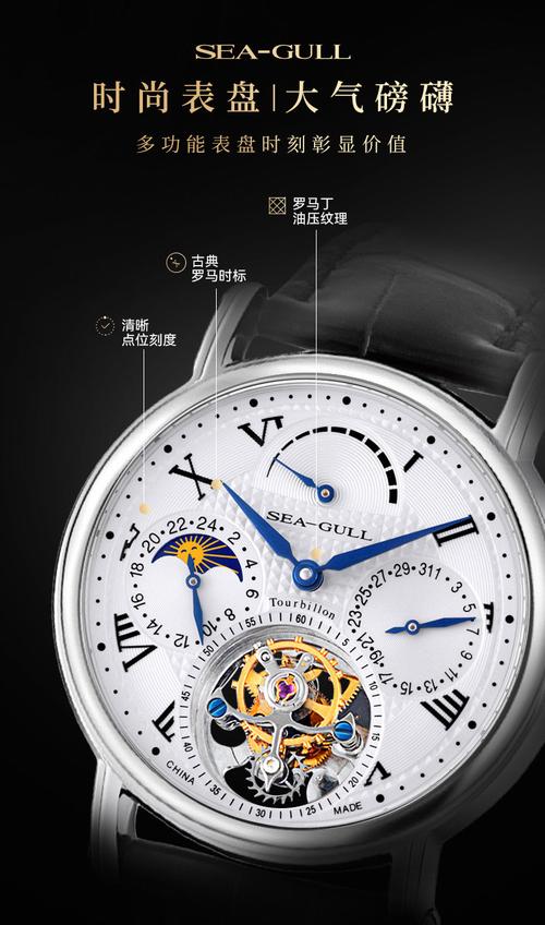 seagull『6』10有收藏价值吗