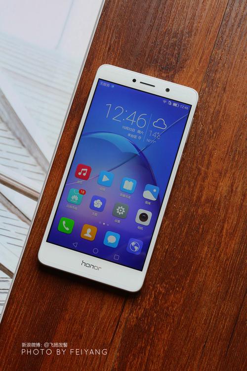 华为荣耀畅玩6x怎么样