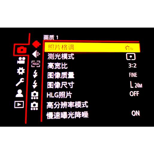 松下监控怎样切换实时显示拍摄功能