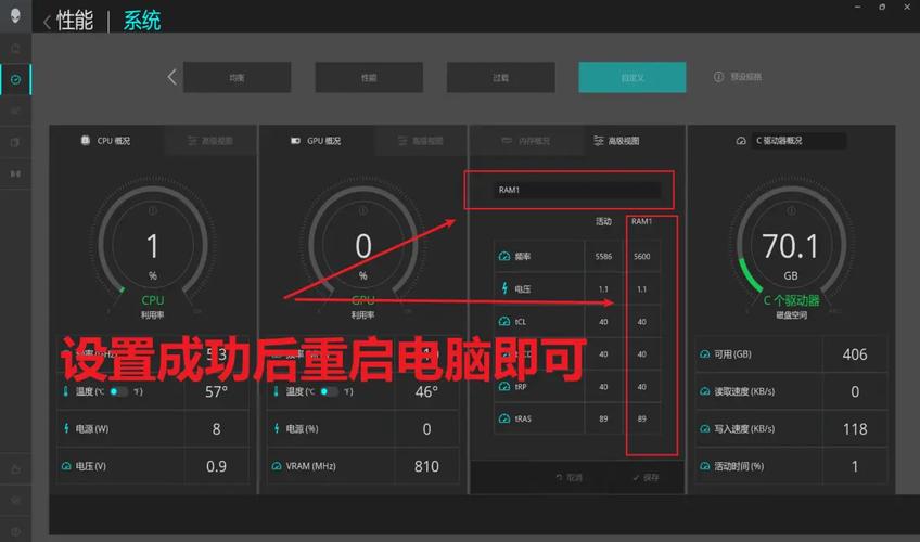 戴尔的电脑的无线网络开关在哪