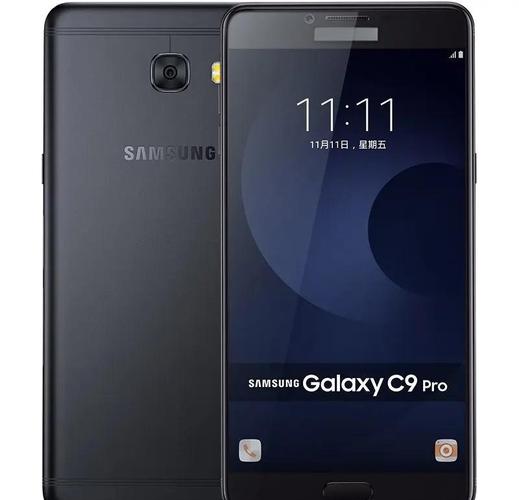 三星手机c9pro怎么样