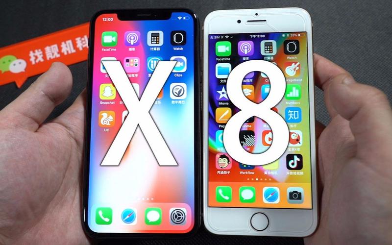 iPhoneX和iPhone8有什么区别?