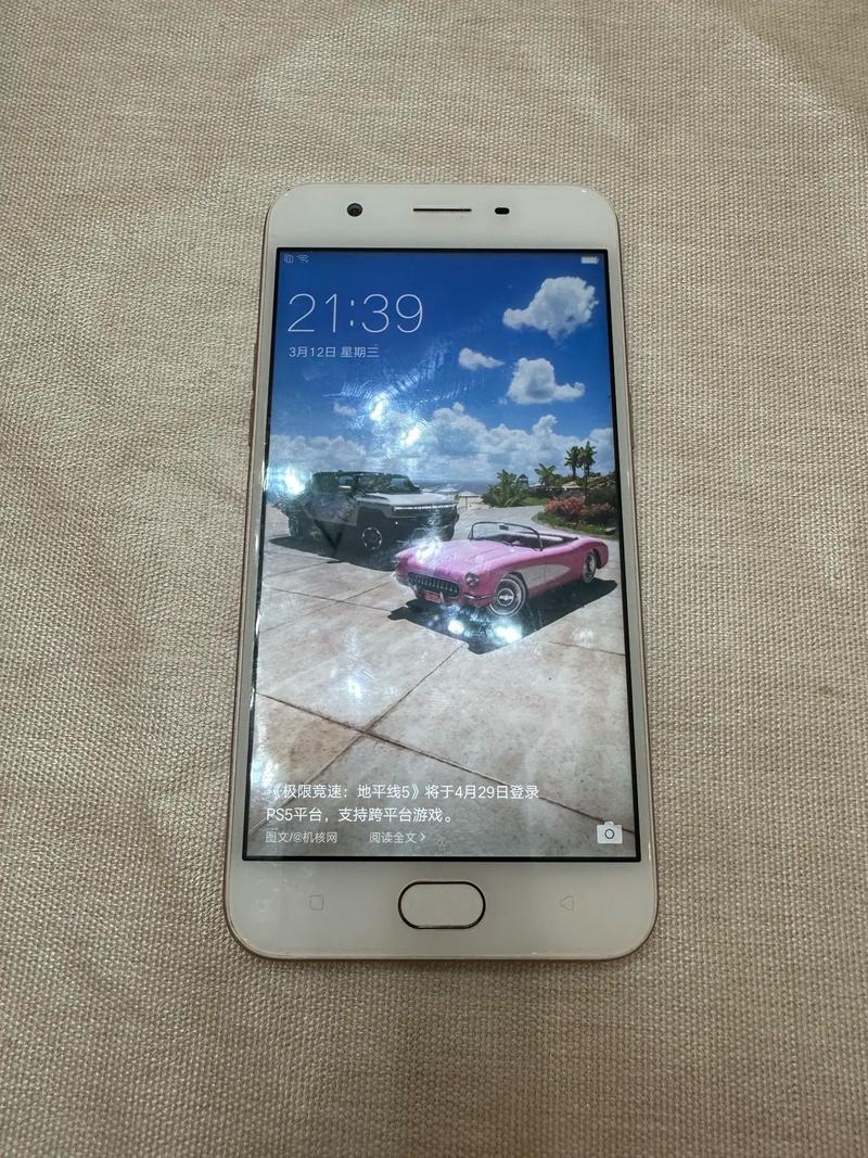 oppoa57t能用电信卡吗