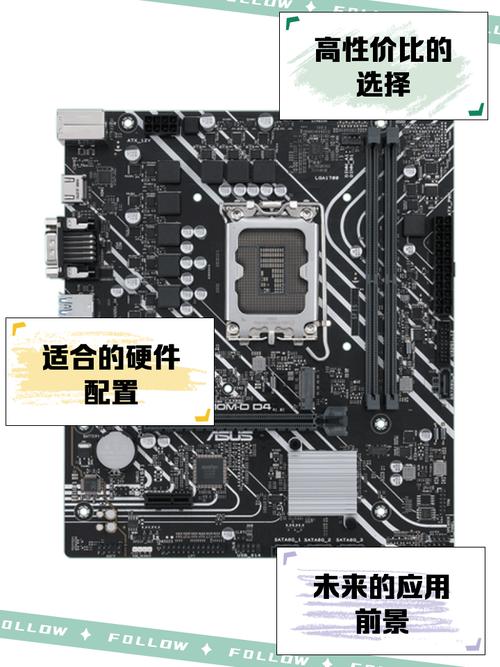 华南X79主板怎样超频