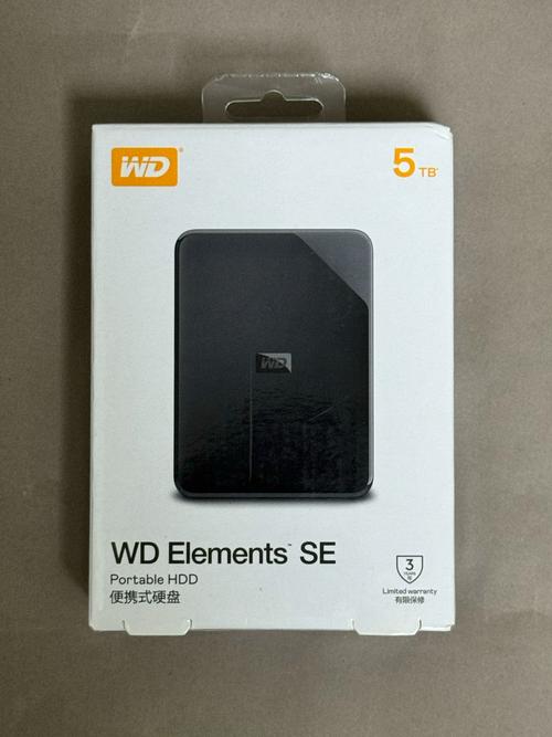 西数硬盘哪个颜色比较好