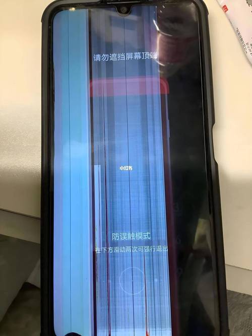 小米8SE64GB版多少钱?小米8SE64GB版费用介绍