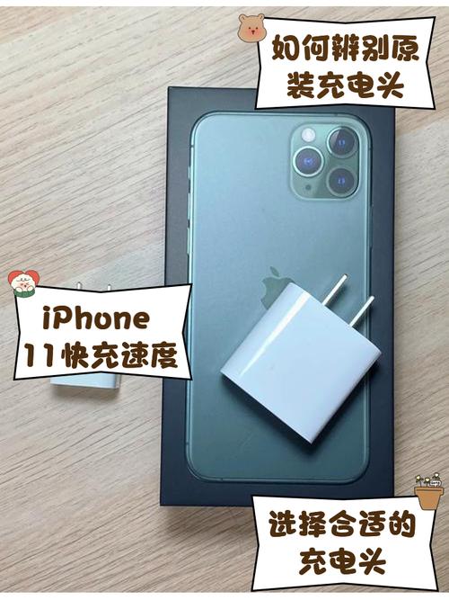 苹果发布会会拿华为做对比吗_苹果发布会会拿华为性能吗