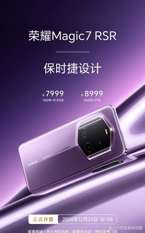 性价比高值得入手的手机近来性价比比较高的10款手机