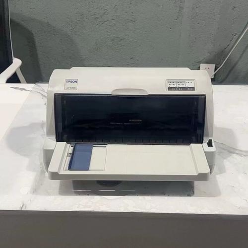 映美打印机打印发票怎么调整位置