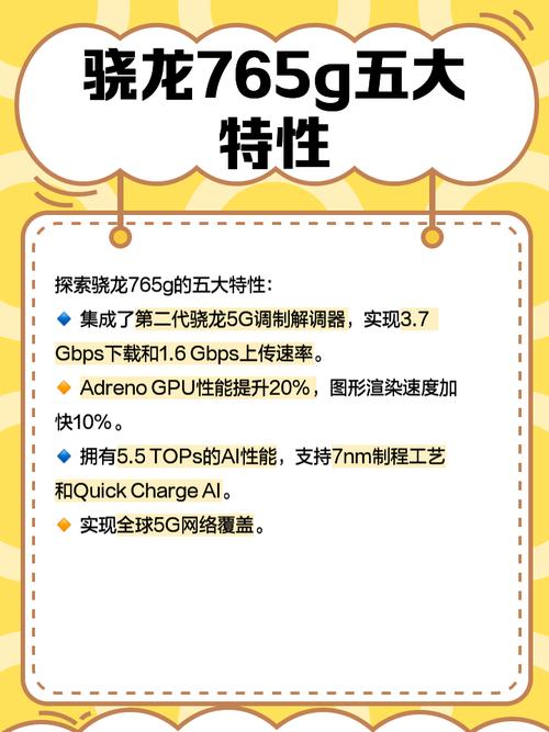 2019年上市的手机哪款最具性价比?