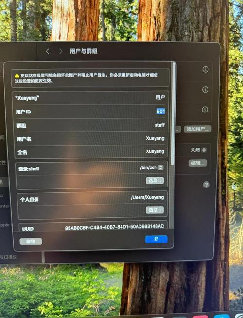 怎样在win10下安装外置硬盘
