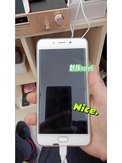 魅蓝note6是全网通手机吗