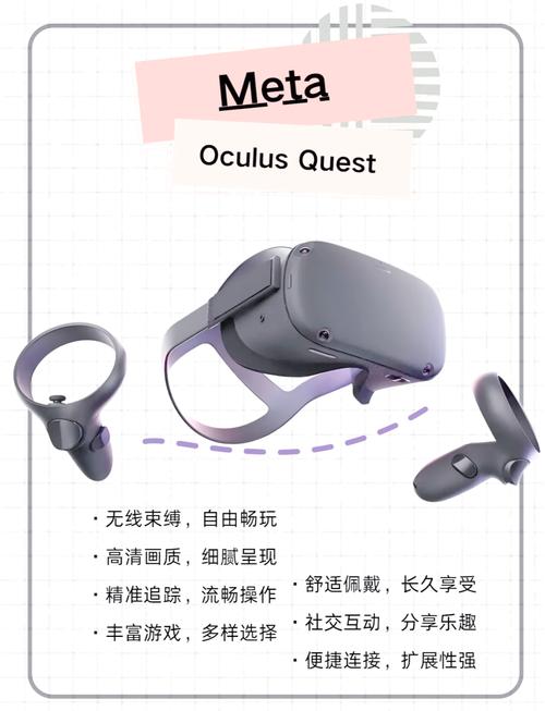 2025年家用体感游戏机买哪个好