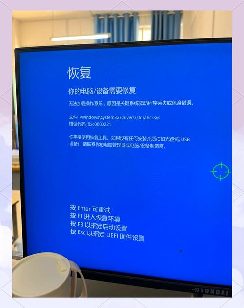 索立信平板电脑s100智慧版怎么把它换成安卓系统?