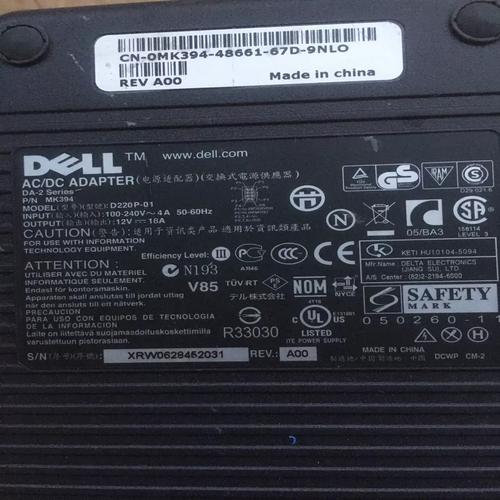 戴尔2205一体机能换固态硬盘吗