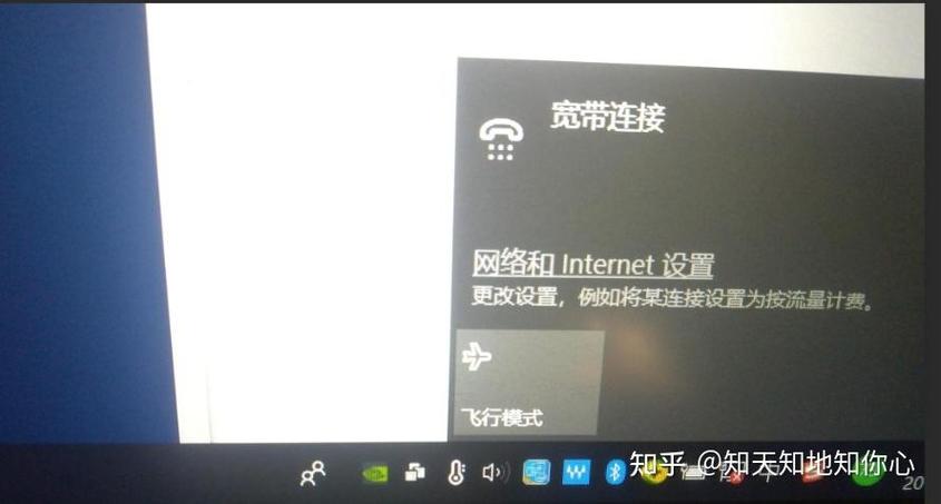 无线网卡驱动异常怎么修复