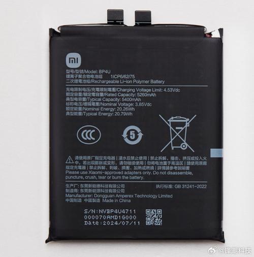 亲身经历,小米redmi笔记本慎买