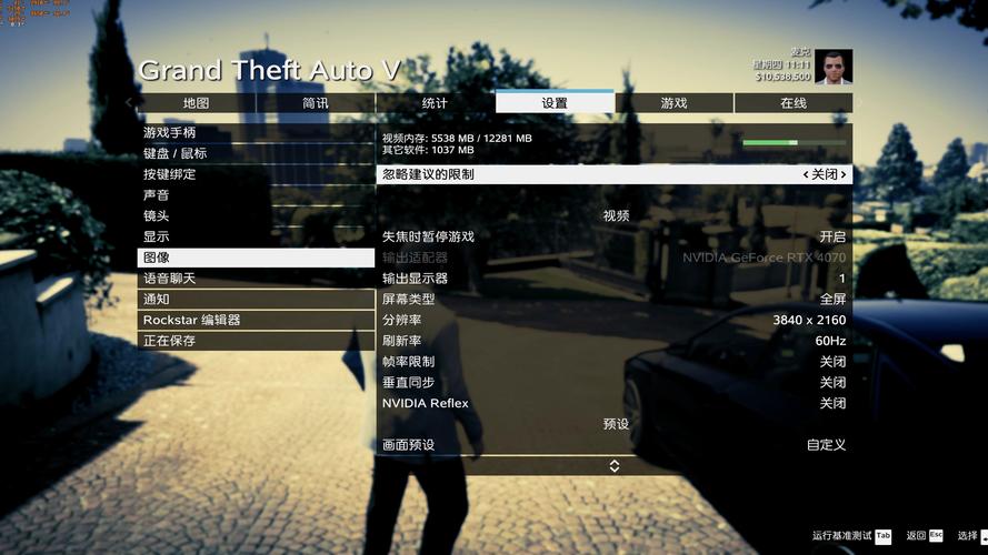 ...要求就是能玩各种大型单机游戏,比如极品14,GTA4等,CPU和显卡要...