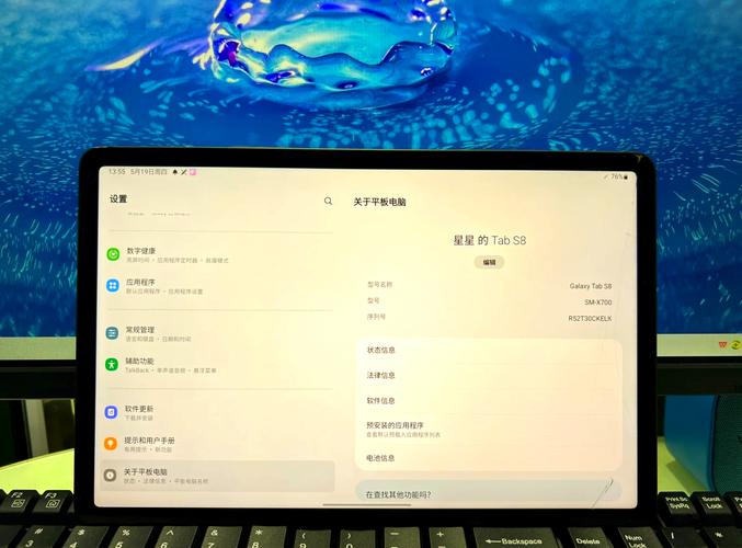 三星s8可以只换外屏吗