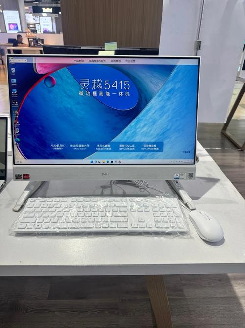 戴尔一体机电脑怎么样