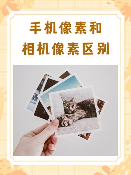 佳能1dx2和1dx3哪个好