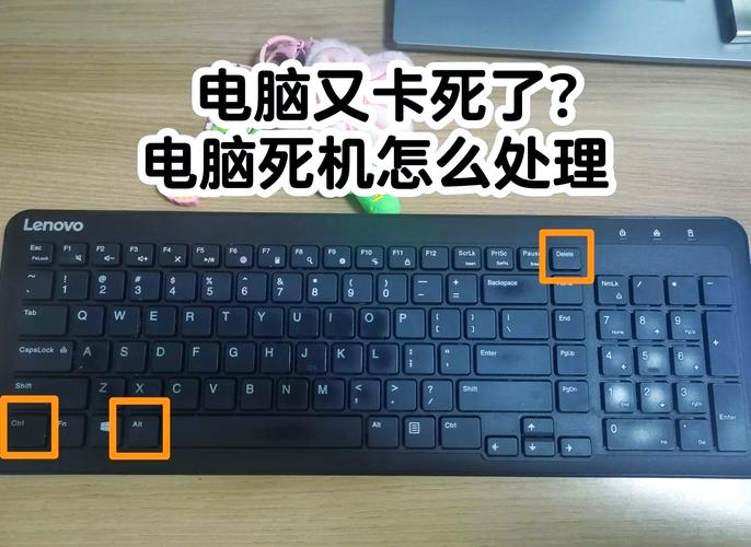 联想小新平板死机了按哪个键重启?