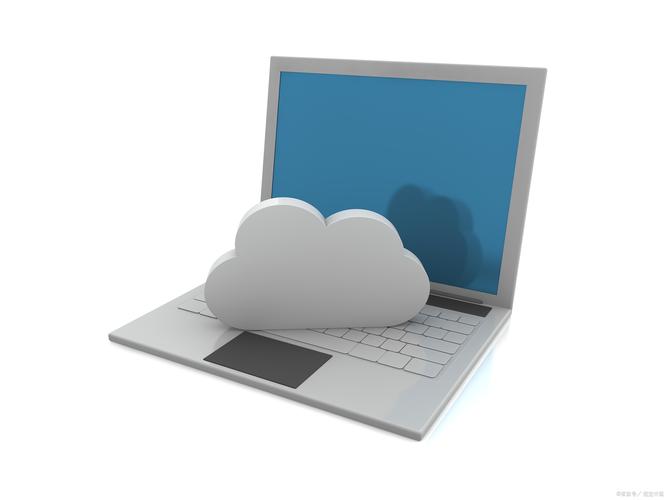 云电脑能当电脑用么,有什么限制吗?