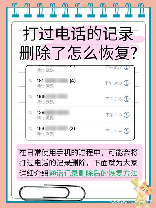 一加7pro是5g手机吗