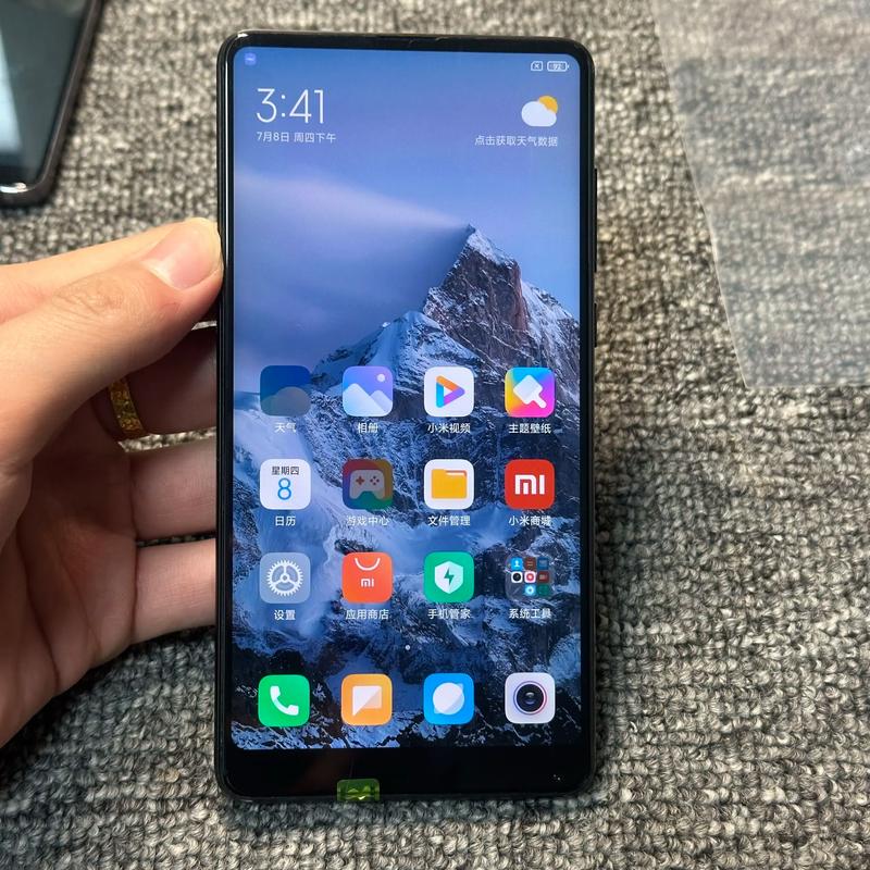 小米mix2s屏占比是多少