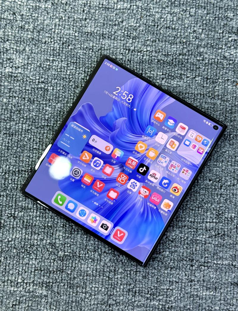 华为xs2折叠时怎么开启副屏?