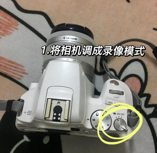 刚刚买的佳能200D2代拍照很糊怎么办?