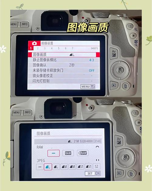 佳能200d2代和r50推荐哪一个