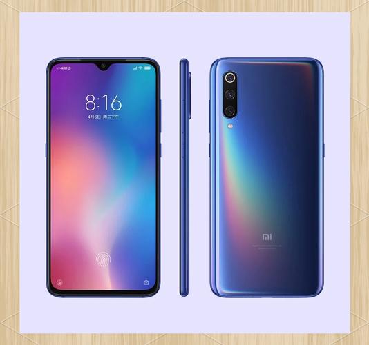 小米9尺寸长宽多少