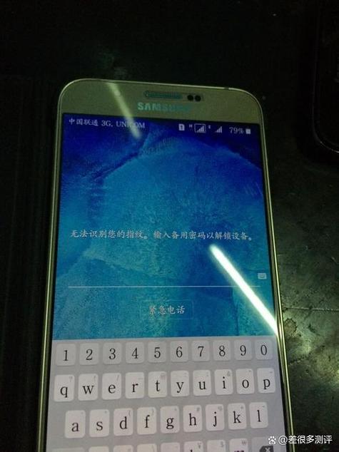 三星指纹锁p718怎么设定密码