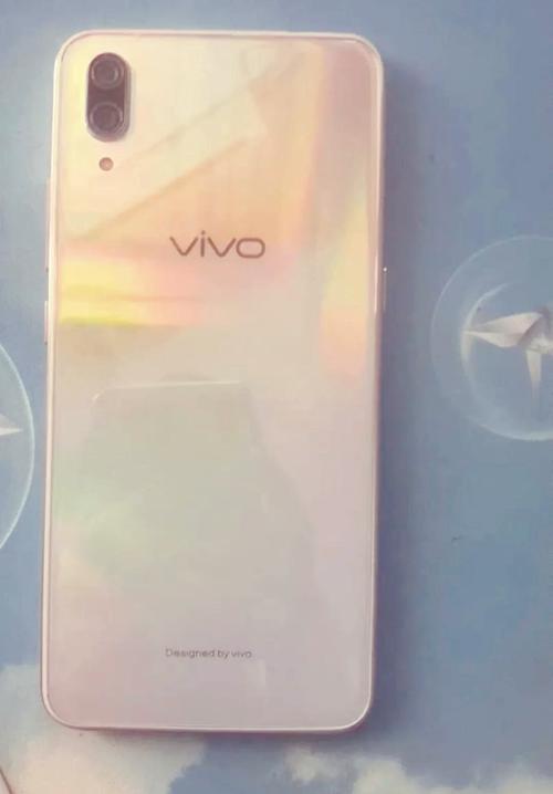 vivox23手机多少钱