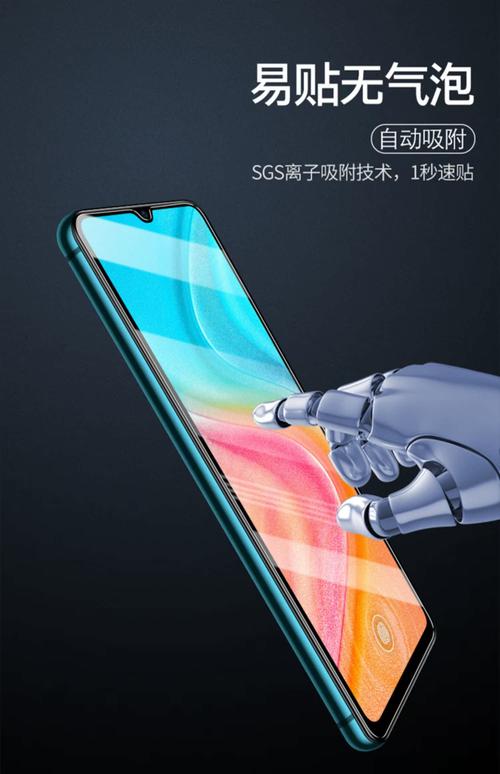 华为lraal00什么型号