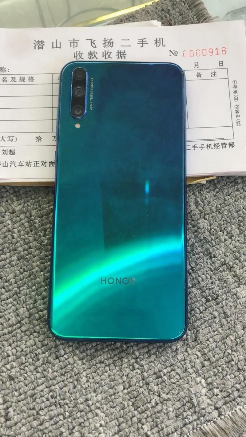 lra-al00是华为什么型号