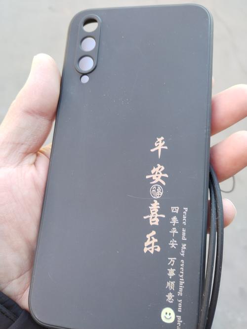 HONOR/荣耀20青春版华为手机和畅享10Plus华为手机比较?