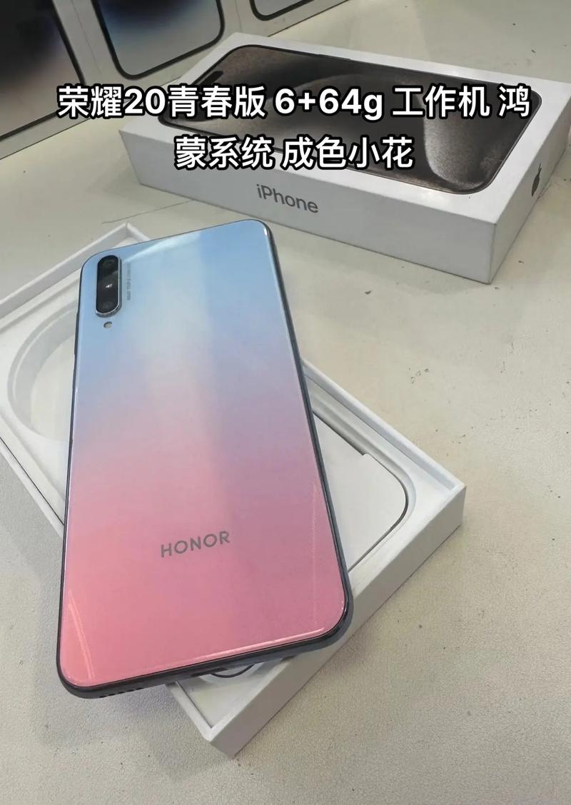 lraal00是华为什么型号