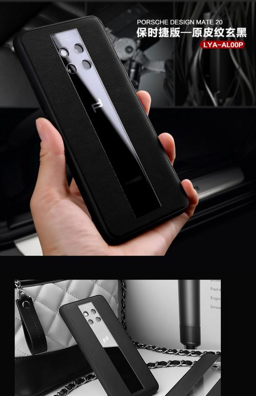 华为Mate20防水防尘吗