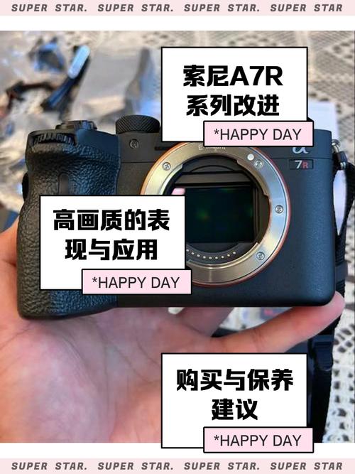 索尼微单a7r配什么镜头