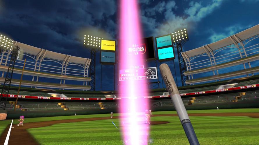 pico健身游戏推荐