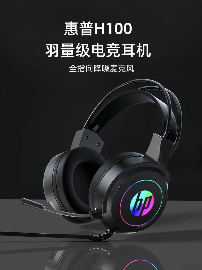 有线耳机音质排名